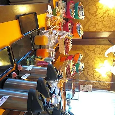 Al Giardino فندق 3*